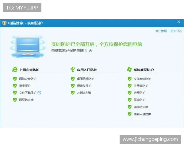 凯发集团地址下载网址安全下载方法与常见问题解答