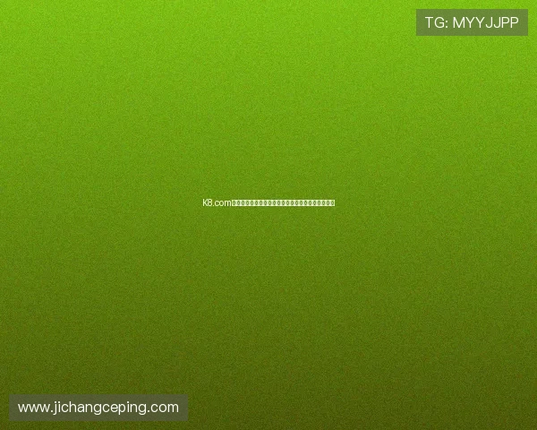 K8.com凯发平台官网为用户打造多样化的线上博彩娱乐平台