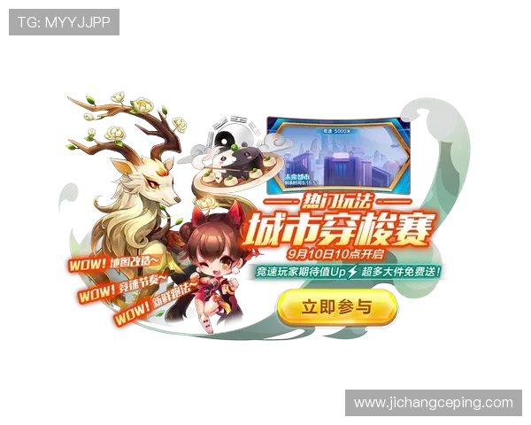 凯发注册平台免费下载安装，安全稳定的游戏环境等你来体验