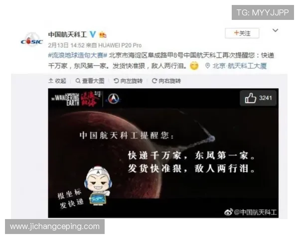 如何通过凯发k8官方网址快速注册账号，开启您的精彩博彩之旅