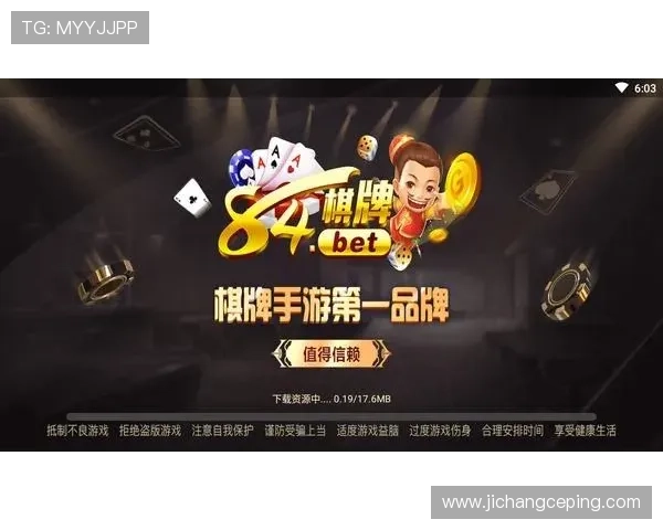 凯发开元棋牌多平台支持，随时随地畅享精彩棋牌游戏乐趣