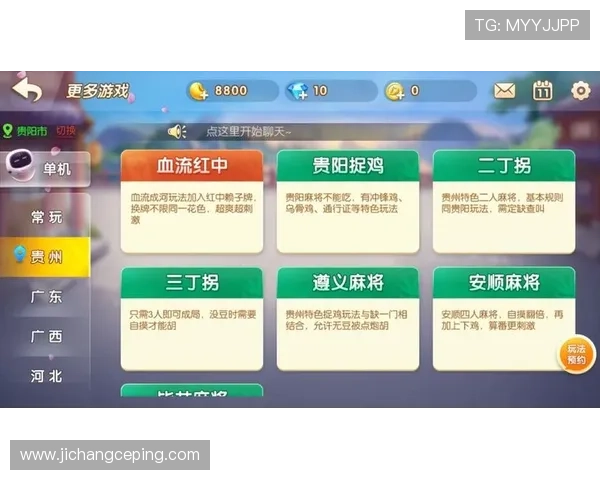 凯发电脑版官网首页下载：详细步骤帮助你轻松完成软件下载