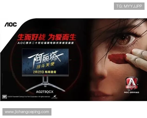 探索ag9游官网娱乐平台的丰富游戏资源及安全保障措施