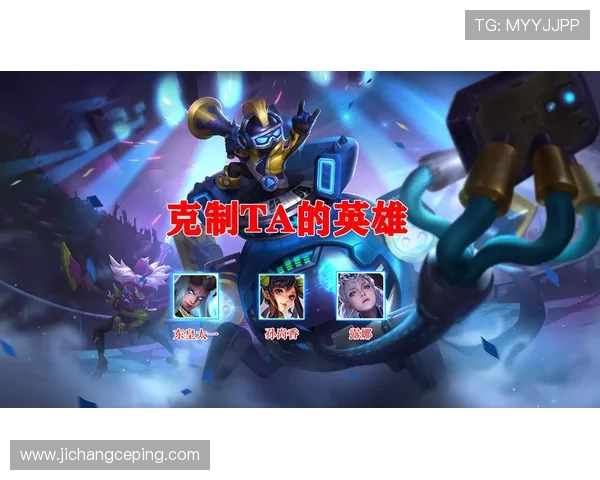 提升AG国际真人国际游戏体验的实用技巧，帮助玩家轻松掌握获胜策略