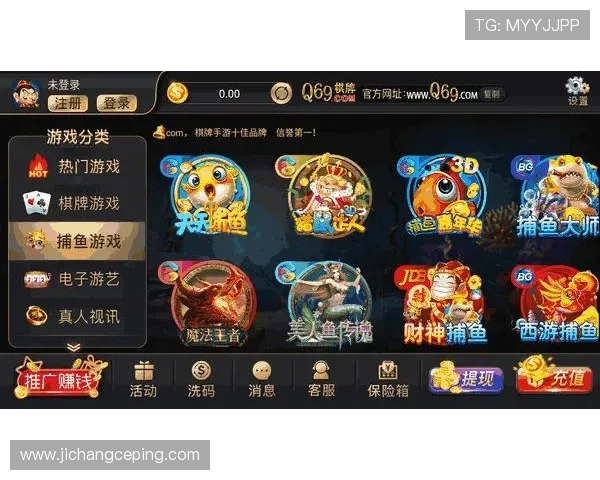 开元棋牌：多样化游戏玩法满足不同玩家的娱乐需求