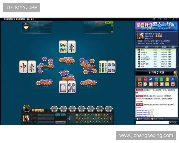 尊龙AG旗舰厅官网全面升级，丰富游戏内容满足不同玩家的多样需求