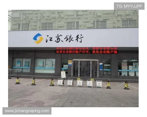 如何在AG国际首页实现快捷开户与安全资金保障的实用技巧