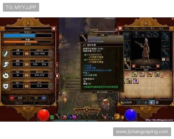 揭秘凯发滚球的热门游戏与玩家喜好趋势