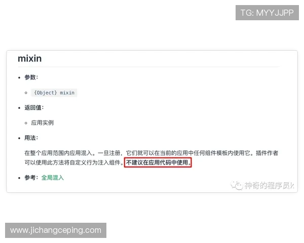 凯发开户技巧分享：新手必学的开户流程详解与实用建议