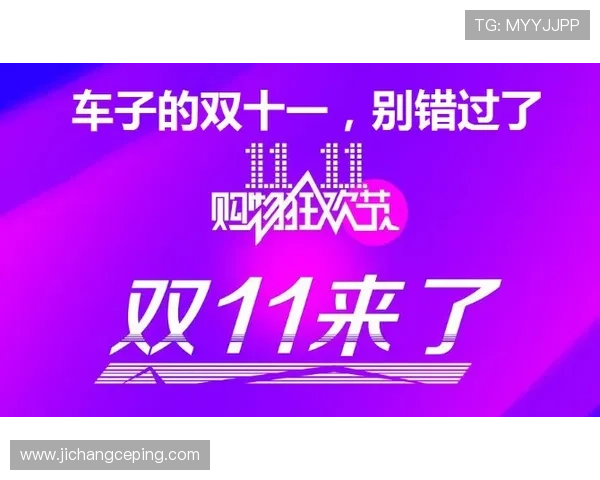 深入了解凯发线上手机版的最新活动与优惠，抓住每一个赢利机会