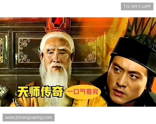 龙虎传奇：关于龙虎的民间传说与现代影视作品中的精彩演绎