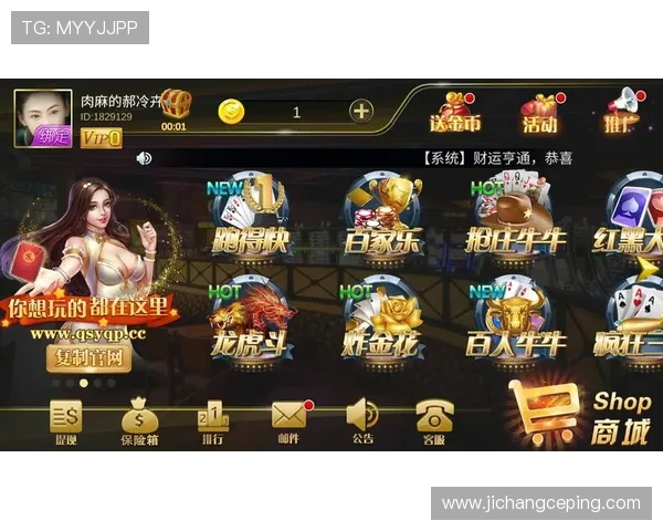 凯发5G电子游艺安全可靠的游戏平台助你轻松赢取丰厚奖金