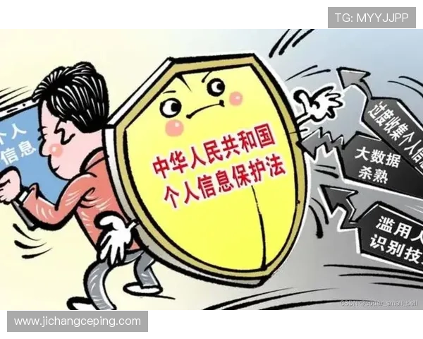 K8凯发网娱乐官方平台，保障用户资金安全与隐私保护