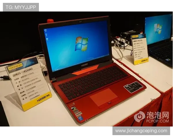 k8旗舰厅：安全稳定的线上博彩平台，带来极致的娱乐体验与丰厚的奖励