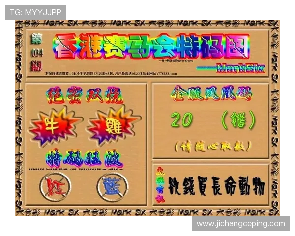 凯发k8国际app最新优惠活动与注册送体验金详情