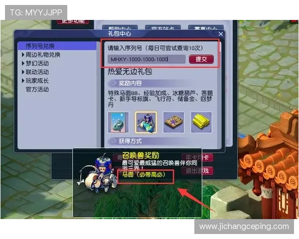 凯发ag旗舰厅首页官网用户注册流程简化,助力玩家快速开启娱乐之旅 凯发ag旗舰厅首页官网用户注册流程简化,助力玩家快速开启娱乐之旅