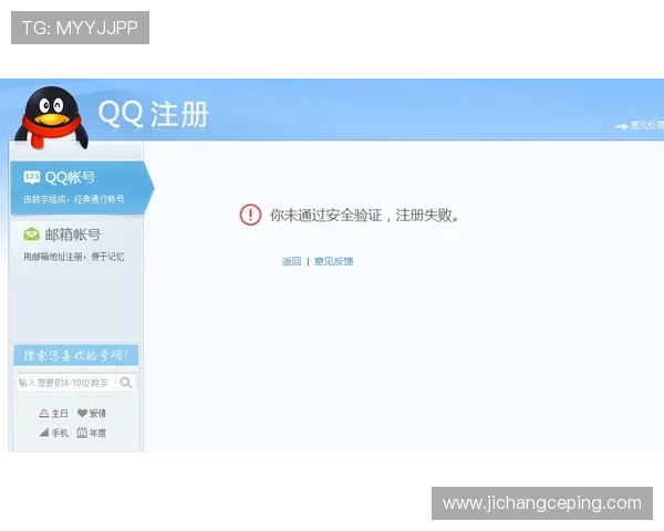 凯发8888常见问题解答帮助新手解决注册登录及游戏中遇到的各种疑问 凯发8888常见问题解答帮助新手解决注册登录及游戏中遇到的各种疑问