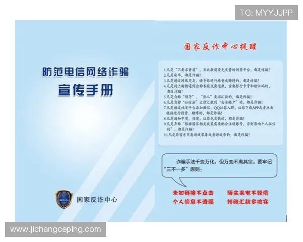 凯发娱乐正规官网优质游戏资源与客户服务保障全方位介绍与使用技巧