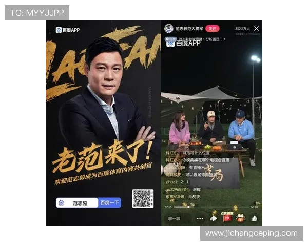 凯发体育app首页在哪快速导航及安全登录技巧分享