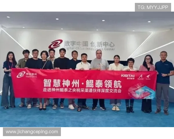 K8.com凯发网址登录线路安全保障措施，确保玩家个人信息和资金安全无忧