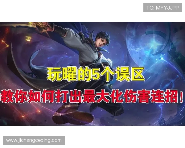 K8捕鱼游戏中的奖励机制详解，教你如何最大化获取游戏奖励