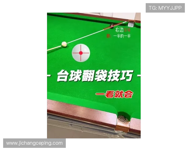 凯发体育滚球盘：全面解析最新玩法与投注技巧助你轻松获胜