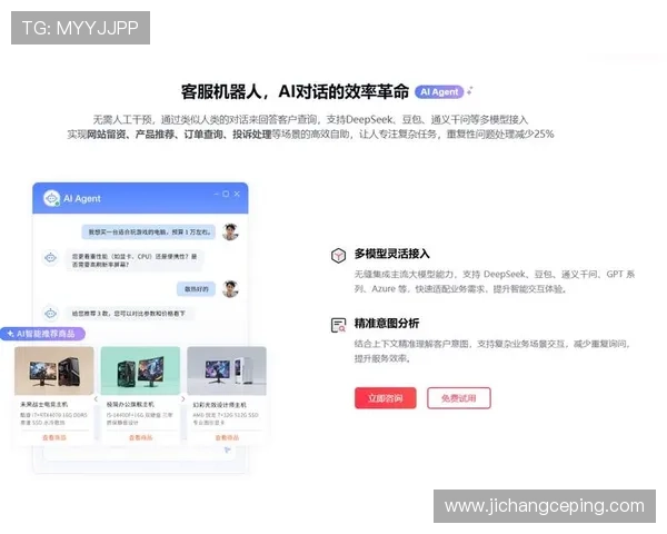 K8手机官方客服联系方式与在线支持指南,解决您的使用中遇到的各种问题 K8手机官方客服联系方式与在线支持指南,解决您的使用中遇到的各种问题