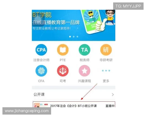凯发在线注册平台操作指南,详细步骤帮助新手快速上手 凯发在线注册平台操作指南,详细步骤帮助新手快速上手