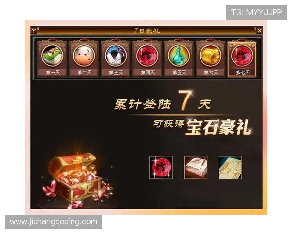 凯发中国官网多样化游戏类型全方位攻略助你轻松赢取丰厚奖励 凯发中国官网多样化游戏类型全方位攻略助你轻松赢取丰厚奖励