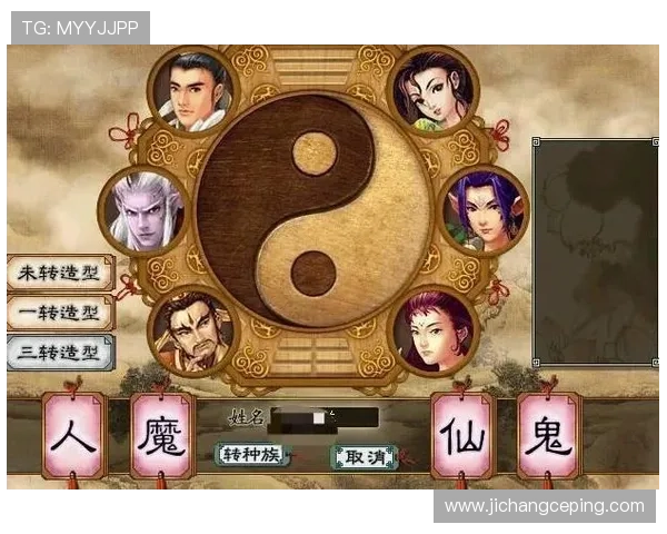 凯发K8电脑版官网提供专业的客服支持，及时解决玩家在游戏中遇到的各种问题