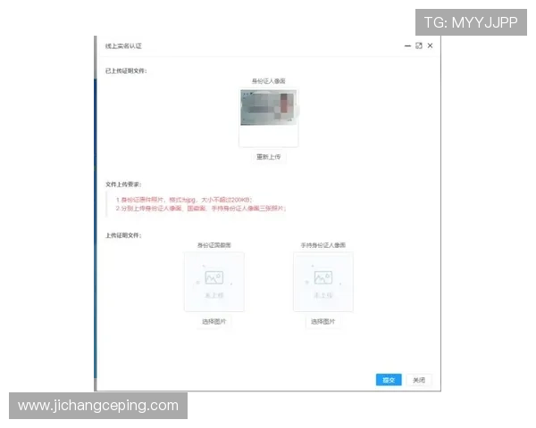 凯发有限公司官网注册流程详解及新手玩家必看指南 凯发有限公司官网注册流程详解及新手玩家必看指南