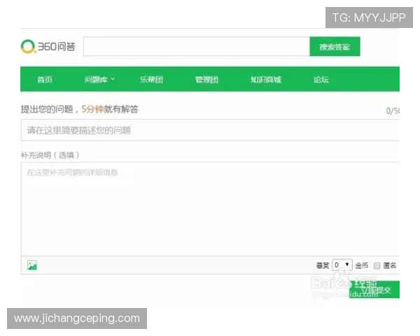 凯发注册账号的详细步骤及常见问题解决方案全攻略