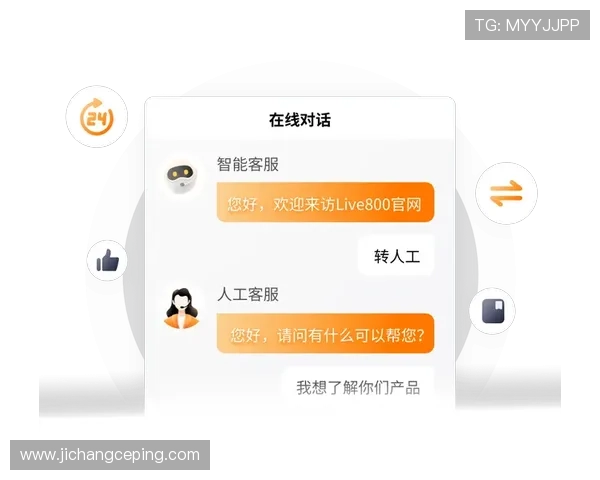 凯发旗舰厅客户端下载官网提供多渠道联系客服快速解决游戏中遇到的问题