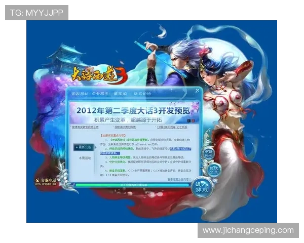 凯发平台开户常见问题解答，解决玩家在注册与登录过程中遇到的各种疑问