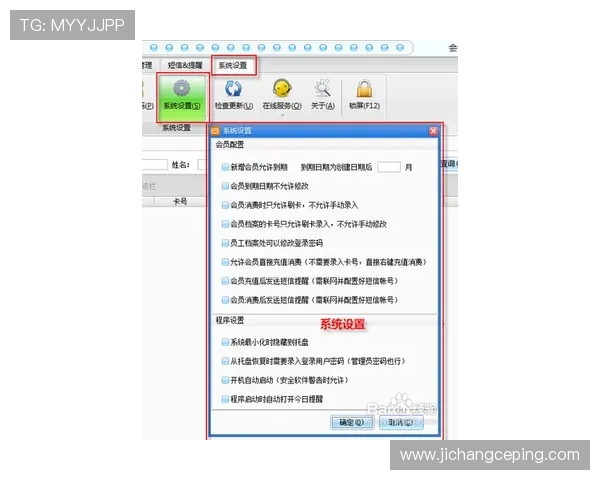 凯发网投会员登录不了原因分析与快速解决方案详解