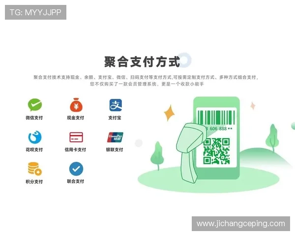 凯发真人注册平台怎么样的注册流程简便，是否支持多种支付方式