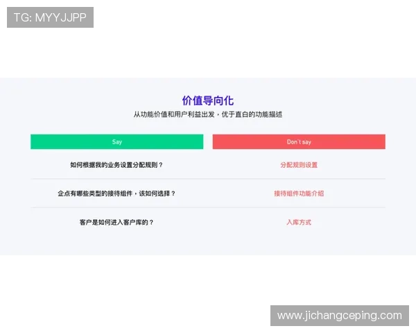 凯发开户技巧全攻略，帮助用户顺利完成账号注册的详细指南