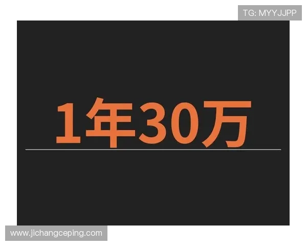 分分快3开奖记录查询方法详解,轻松掌握开奖走势提升中奖概率的实用技巧 分分快3开奖记录查询方法详解,轻松掌握开奖走势提升中奖概率的实用技巧