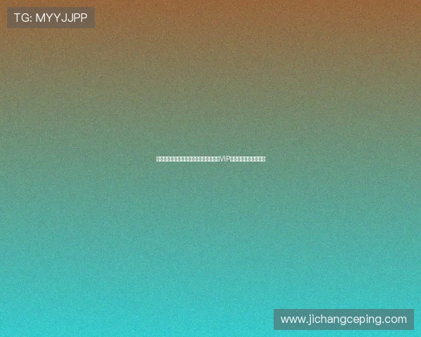 凯发娱乐滚球高端玩家专属服务介绍提升VIP体验的个性化定制方案