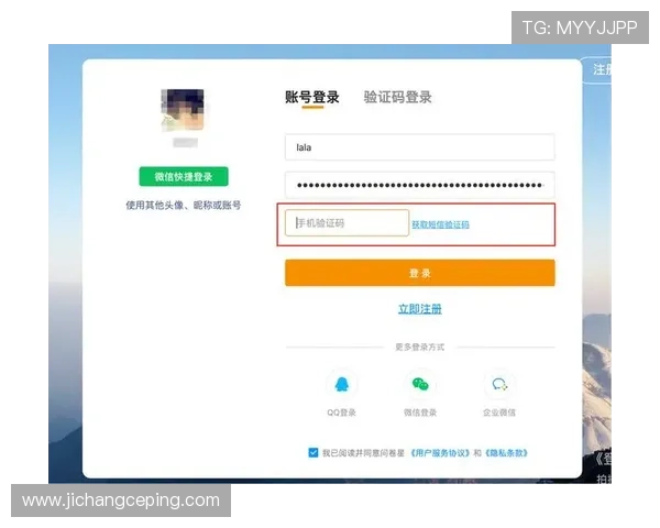 凯发手机进入最新登录页面,操作更便捷安全保障用户资金安全 凯发手机进入最新登录页面,操作更便捷安全保障用户资金安全
