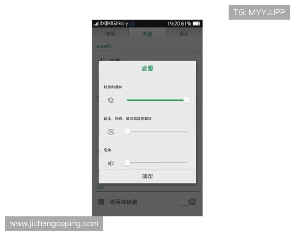 凯发手机版登录线路最新更新信息，确保每次登录都能顺利无阻