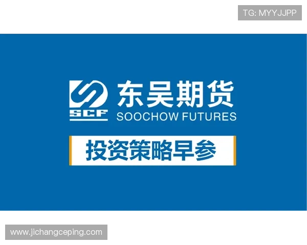 凯发旗舰厅下载官网加强安全措施,保障玩家个人信息和资金安全 凯发旗舰厅下载官网加强安全措施,保障玩家个人信息和资金安全