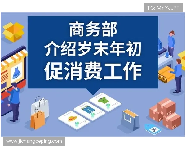 凯发旗舰厅官方地址官方最新入口，保障您的游戏安全与顺畅体验