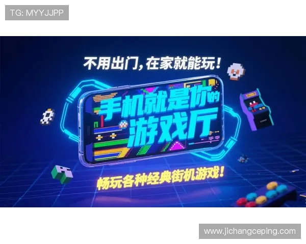 爱游戏官方网站入口提供多平台登录支持确保玩家畅玩无障碍