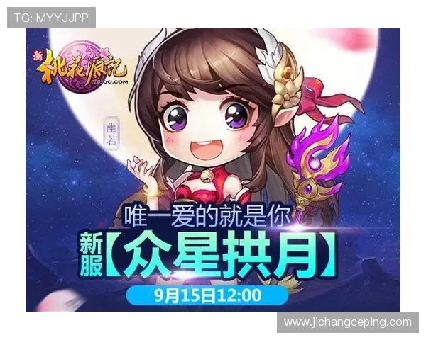 爱游戏app官网入口首页游戏最新活动与优惠信息，第一时间掌握丰富的游戏福利内容