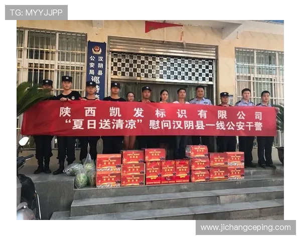 凯发最新网址安全保障措施,保障用户账号安全与资金安全 凯发最新网址安全保障措施,保障用户账号安全与资金安全