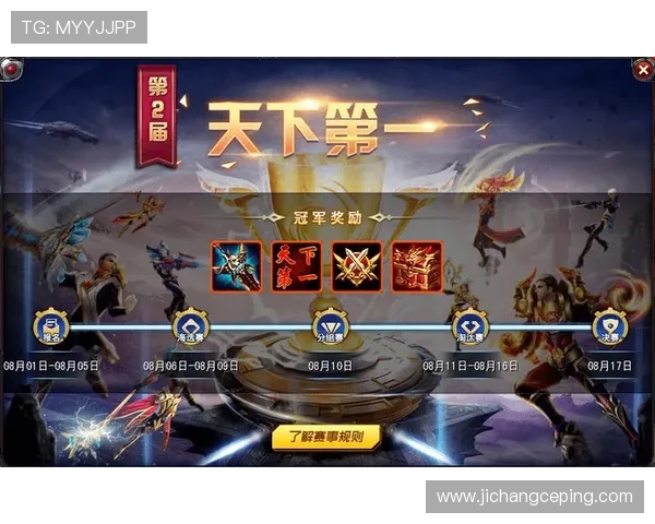 爱玩游戏社区app：汇聚海量游戏资源与玩家互动的最佳选择