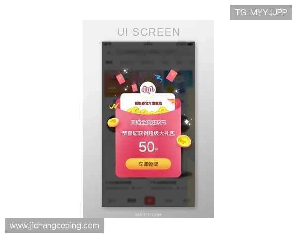 凯发登录入口手机版:最新优惠活动与福利领取指南 凯发登录入口手机版:最新优惠活动与福利领取指南