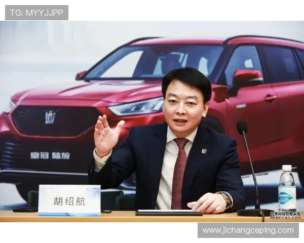 凯发电竞官网下载引领行业创新，推动电竞产业数字化发展迈向新高度