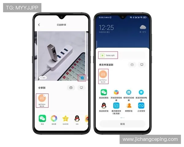 凯发登陆手机:快速登录操作简便,享受极速娱乐 凯发登陆手机:快速登录操作简便,享受极速娱乐